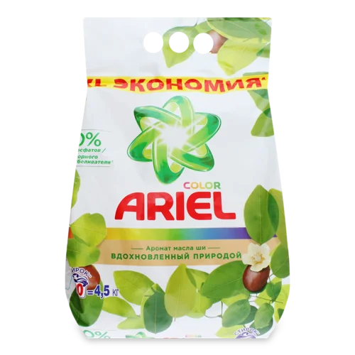 Пральний Порошок Аромат Масла Ши Color Ariel, 4.5кг