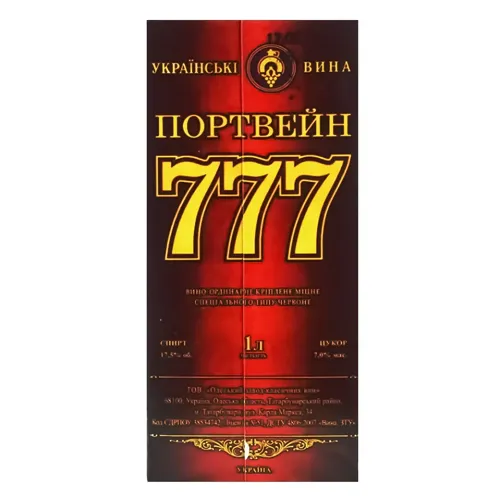 Вино Портвейн 777 червоний, 1л