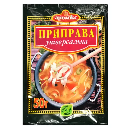 Приправа Аромікс універсальна 50г