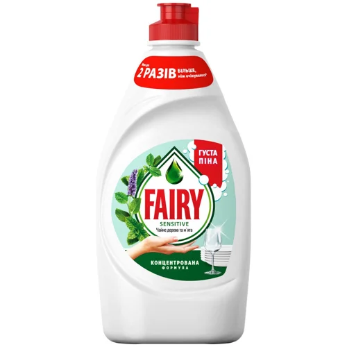 Засіб для миття посуду Fairy Sensitive Чайне дерево та м`ята 450мл