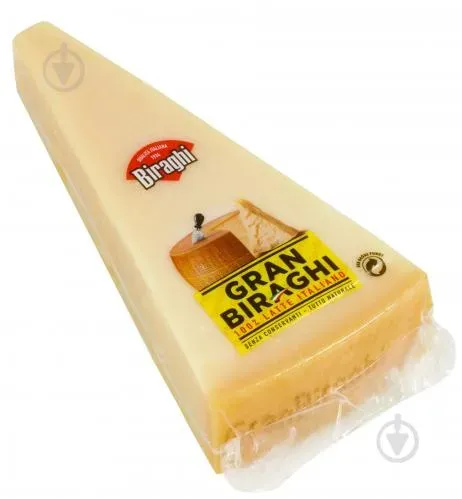 Сир Biraghi Гран Бірахі 45%, 200г