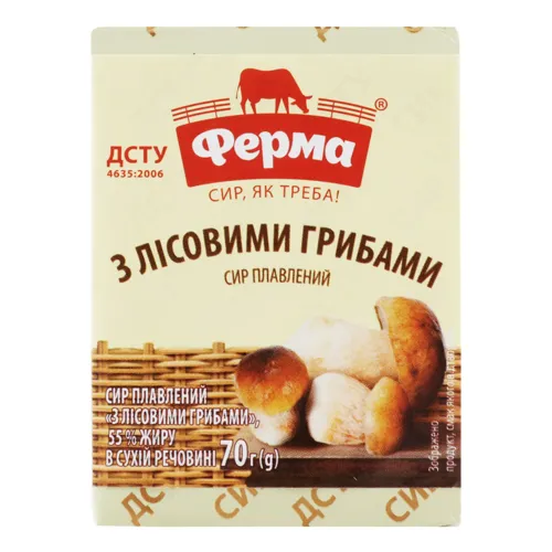 Сир плавлений 55% з лісовими грибами Ферма м/у 70г