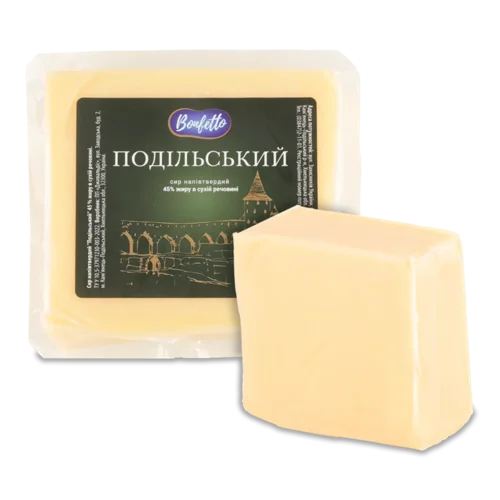 Сир Bonfetto «Подільський» 45%