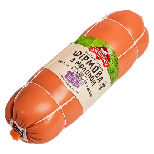 Ковбаса Забіяка Фірмова варена перший ґатунок