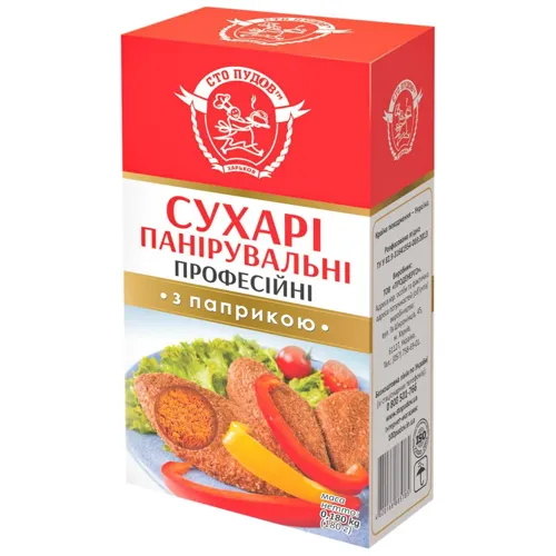 Сухарі панірувальні Сто Пудів з паприкою 180г
