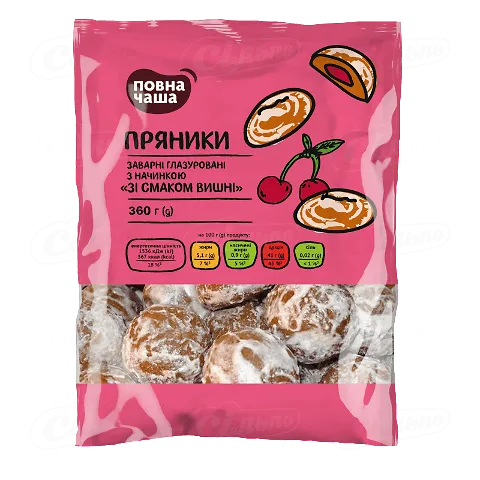Пряники «Повна Чаша»® заварні глазуровані зі смаком вишні, 360г