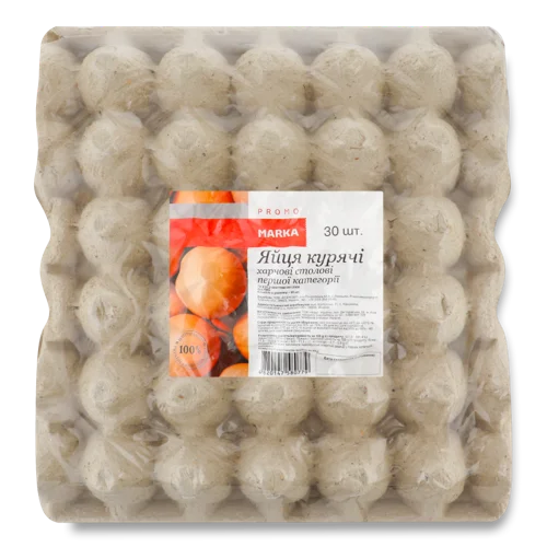 Яйця Курячі 1 Категорії Marka Promo, Картонна Упаковка, 30 Шт