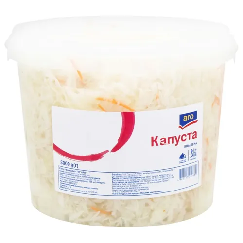 Капуста Aro квашена 3000г