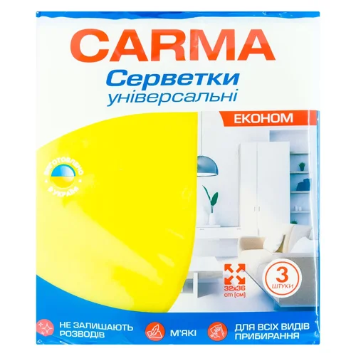 Серветки Carma універсальні 3шт