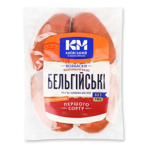 Ковбаски Напівкопчені Бельгійські Київський М'ясокомбінат, кг