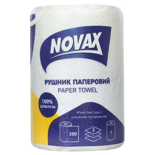 Рушники паперові Novax 3-шарові 350арк