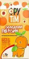 Цукерка Фрутім натуральні Солодкий персик 75г