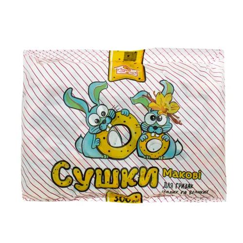Сушки Макові Теремно м/у 300г
