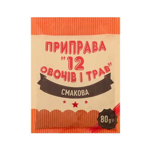 Приправа 12 овочів і трав смакова