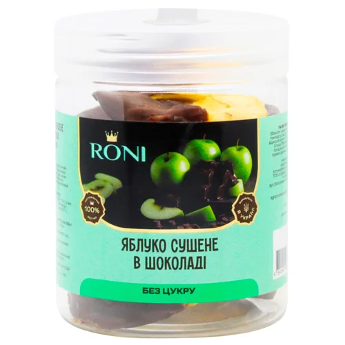Яблуко Roni сушене в молочному шоколаді без цукру 150г