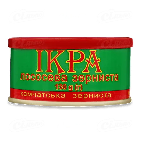 Ікра червона лососева зерниста камчатська, 130г
