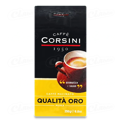 Кава мелена Corsini Qualita' Oro смажена натуральна, 250г