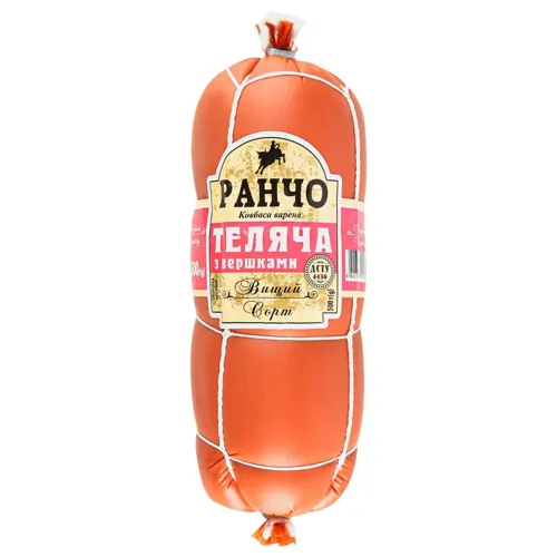 Ковбаса Ранчо Теляча з вершками варена 500г