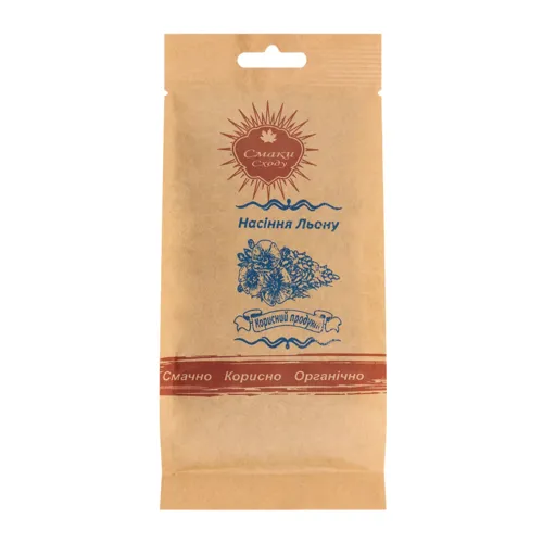 Насіння льону 100г