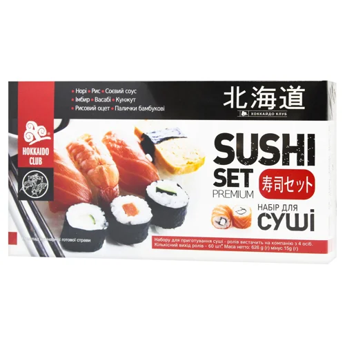 Набір для приготування суші Hokkaido Club
