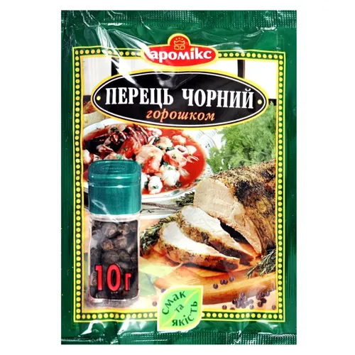 Приправа Аромікс Перець чорний горошок 10г