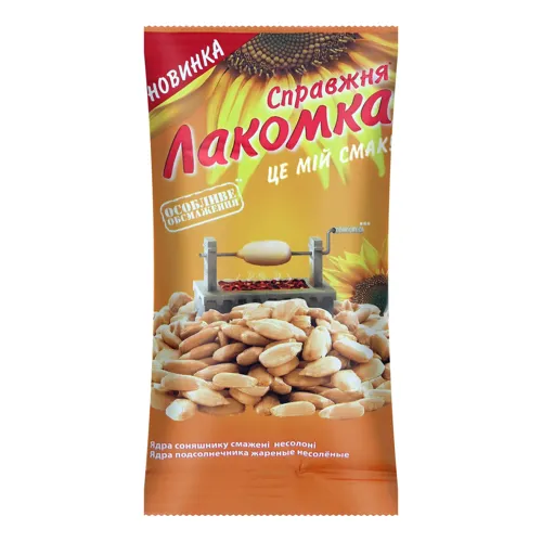 Ядра соняшнику смажені несолоні Справжня Лакомка м/у 50г