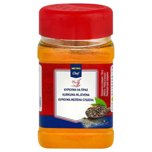 Куркума Metro Chef мелена сушена 170г