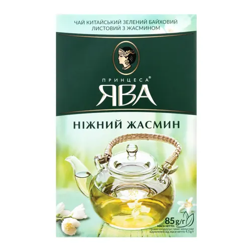 Паштет Pata Negra з свинини Іберіко з апельсиновим джемом стерилізований 100г