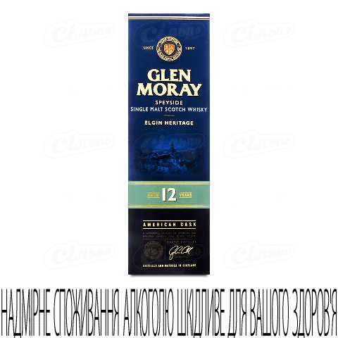 Віскі Glen Moray Single Malt 12 років, 0,7л