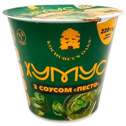 Хумус Кочубей 220г з соусом Песто пл/у