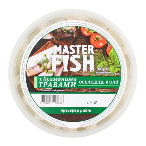 Оселедець в олії з духмяними травами Master Fish п/у 180г