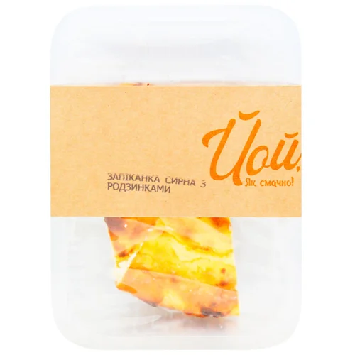 Запіканка Winetime сирна з родзинками