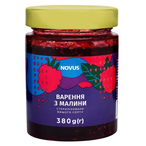 Варення Novus Малина 380г