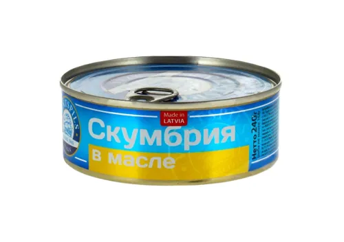Скумбрія атлантична в олії ТМ VENTSPILS ж/б з ключем, 240г