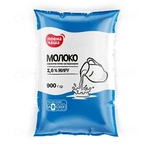 Молоко пастеризоване Повна Чаша питне 2,6% п/е, 900г