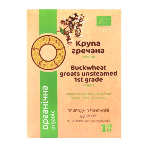 Крупа гречана зелена Organic Galeks-Agro 1кг