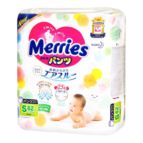 Трусики-підгузники Merries S 4-8кг 62шт