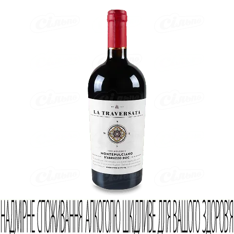Вино La Traversata Montepulciano, 0,75л