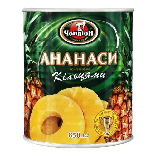 Ананаси кільцями Чемпіон з залізній банці 850мл