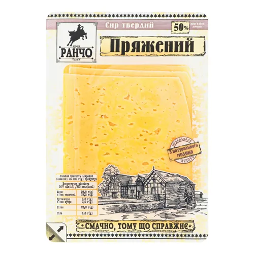 Сир 50% твердий Пряжений Ранчо лоток 0.15кг