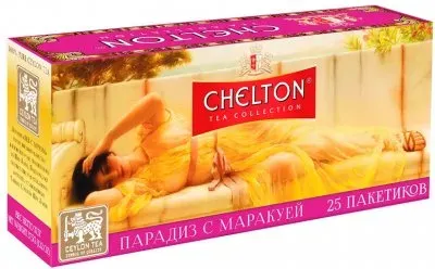 Чай черний Chelton English Royal 37.5г
