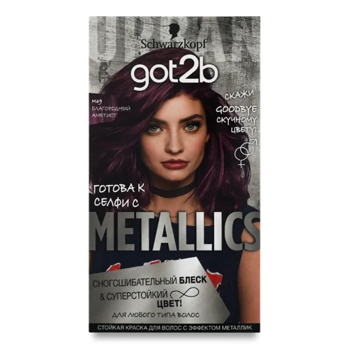 Крем-фарба Для Волосся Metallics №M69 Got2b, Вищого Ґатунку, 1 шт