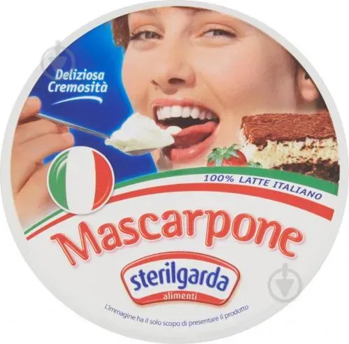 Сир Sterilgarda Alimenti Маскарпоне 35% 500г