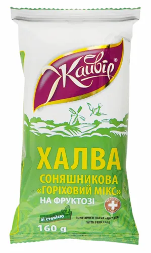 Халва соняшникова зі стевією Арахіс+мигдаль+фундук Жайвір м/у 160г
