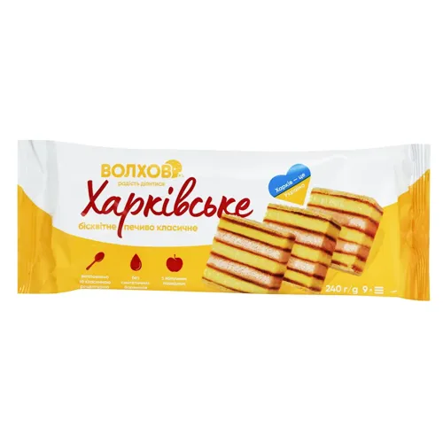 Печиво Волхов Харківське класичне 240г