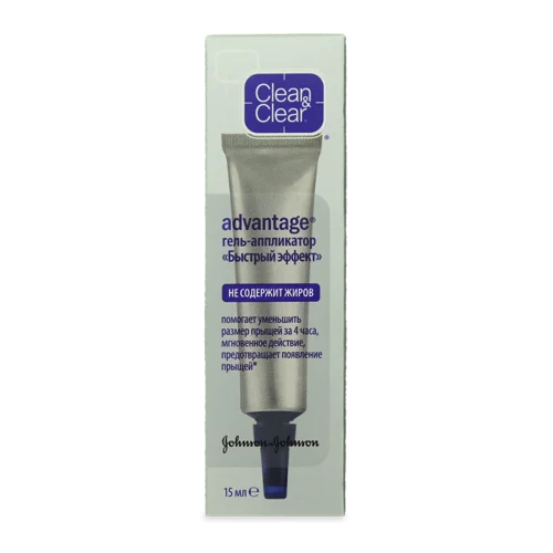 Гель-аплікатор Для Шкіри Быстрий Ефект Clean&Clear 15мл
