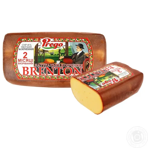 Сир Prego Brenton копчений 45%