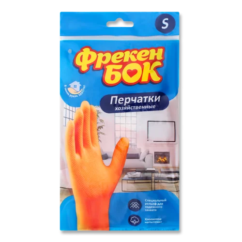 Рукавички Господарчі Універсальні S, В/К, 1 пара