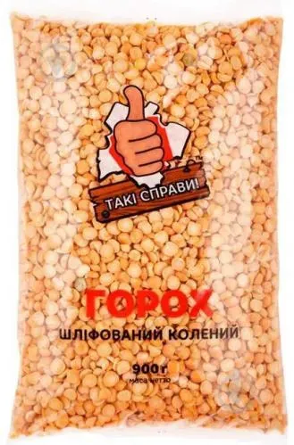 Крупа горохова Такі Справи розколота Вищого ґатунку, 900г