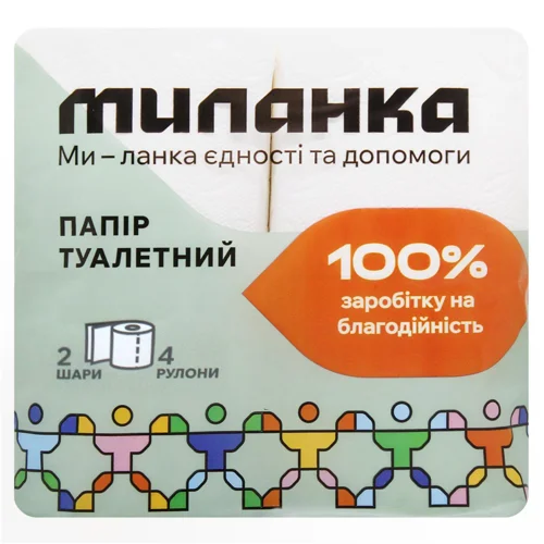 Туалетний папір Миланка 2-шаровий 4шт